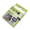 万能ジェルパッド　ココピタ　２枚入（丸形・四角）