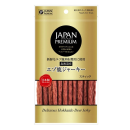 ジャパンプレミアム　エゾ鹿ジャーキー　スティック　８０ｇ