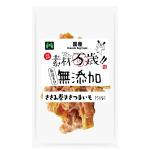 素材万歳 無添加 ささみ巻き さつまいも 50g