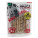 マツヒロ　ささみ巻きガム　９本