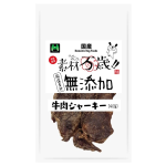 素材万歳 無添加 牛肉ジャーキー 40g
