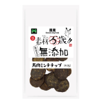 素材万歳 無添加 馬肉ミンチチップ 40g