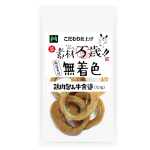 素材万歳 無着色 鶏肉包み牛食道 50g