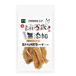 素材万歳 無添加 鶏ささみ鴨軟骨ハード 7本