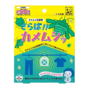 カメムシ忌避剤　さらば！！ カメムシッ
