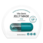 ＢＡＮＯＢＡＧＩ　ビタ ジェニック　ジェリーマスク　ＣＩＣＡ