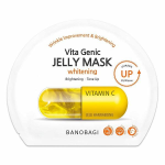 ＢＡＮＯＢＡＧＩ　ビタ ジェニック　ジェリーマスク　ホワイトニング
