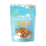 プティ・シェーヴル 米粉のやぎミルククッキー 40g