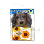 クールバンダナ　ひまわり　Ｍ