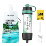 Greeshow　携帯浄水器　GS-289　8000L大容量・給水バッグ付属