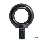 大洋製器工業　アイボルト　黒　Ｗ－５／１６
