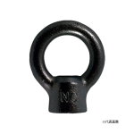 大洋製器工業　アイナット　黒　Ｗ－５／１６