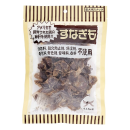 オーシーファーム　すなぎも　１２０ｇ