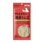 ママクック　フリーズドライの国産りんご　犬用　１２ｇ