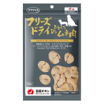 ママクック　フリーズドライのひとくちムネ肉　犬用　２８ｇ