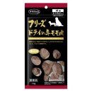 ママクック　フリーズドライの牛モモ肉　犬用　１７ｇ