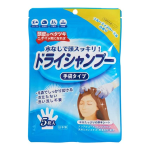 ドライシャンプー　手袋タイプ　５枚入