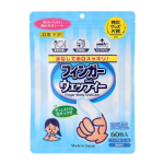 フィンガーウェッティ 60枚入