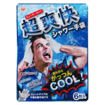 超爽快 シャワー手袋　６枚入