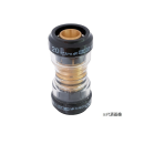 ピカッポ　ソケット　１０