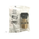 ピカッポ　オスねじアダプター　１６ｘＲ３／４