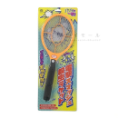 電撃スマッシュ　殺虫ラケット