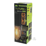 充電式 フィラメント ピカライト　電球色　ＦＳ－７０５