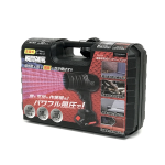 爆風充電式　バッテリーブロワ　FS-828