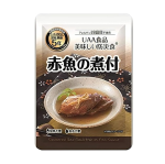 UAA食品　美味しい防災食　アレルギー２８品目不使用　赤魚の煮付　１００ｇ