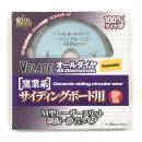 ＴＪ　Ｖブレード　オールダイヤ チップソー 〔窯業系〕 サイディングボード用　１００ｍｍ