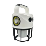 充給電ランタンライト調色