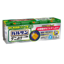 ラクラクバルサン　ダニよけ くん煙剤 水タイプ　６ｇ　３個パック