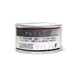 アルミテープ　厚０.１ｍｍ×幅５０ｍｍ×長さ１０ｍ