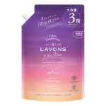 ラボン　トゥザムーン　柔軟剤　トワイライトマジックの香り　つめかえ用　１２９０ｍＬ