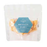 コマチナ　国産ヤギミルクのクッキー　２５ｇ
