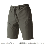 バートル　４１００　ショートパンツ　リミテッドブラック　Ｓ