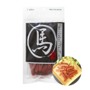 ables　７歳からの 馬肉 スティックジャーキー　７０ｇ