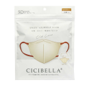ＣＩＣＩＢＥＬＬＡ　５Ｄマスク　オールドレース　ふつう　１０枚入