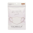 ＣＩＣＩＢＥＬＬＡ　３Ｄ小顔マスク　バイカラータイプ　ホワイト　ふつう　１０枚入