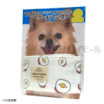 クールバンダナ　硬くならない保冷剤付き　チキン　Ｓ
