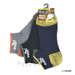 ＰＵＭＡ ソックス　メッシュフィット　先丸 ショート　２５.０-２７.０ｃｍ　 ３足組　杢アソート