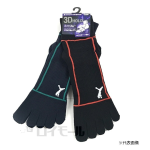 ＰＵＭＡ ソックス　ヒールフィット　５本指 ミドル　２５.０-２７.０ｃｍ　２足組