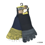 ＰＵＭＡ ソックス　メッシュフィット　５本指 ショート　２５.０-２７.０ｃｍ　２足組　杢アソート