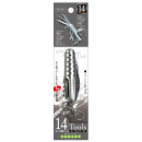 コンテック　ミニ１４徳ツール　シルバー　ＫＥ－１９７