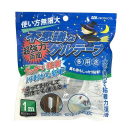 超強力両面　不思議なゲルテープ　多用途　幅３ｃｍ×１ｍ　厚２ｍｍ
