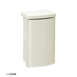 未来工業　ウオルボックス　屋根一体型　タテ型　ミルキーホワイト　ＷＢ－２ＤＭ