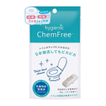 ハイジェニックケミフリー　１個