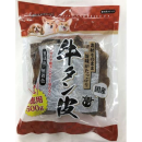 レーブ　牛タン皮　５００ｇ
