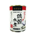 納得素材　鶏頭 缶　水煮　３７５ｇ