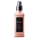 ランドリン 柔軟剤 ロマンティックフラワーの香り 本体 600mL